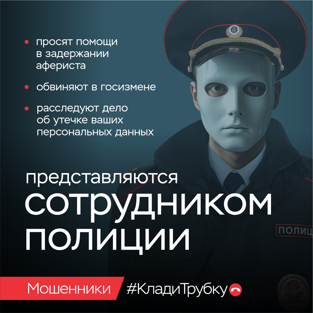 Детям с ограниченными возможностями здоровья.